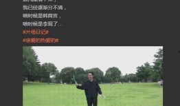 心态被爆料的视频,揭秘视频背后的真实心理状态