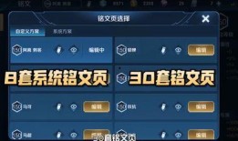 王者最新爆料24号是谁,王者24号神秘爆料，究竟是谁引发热议？”